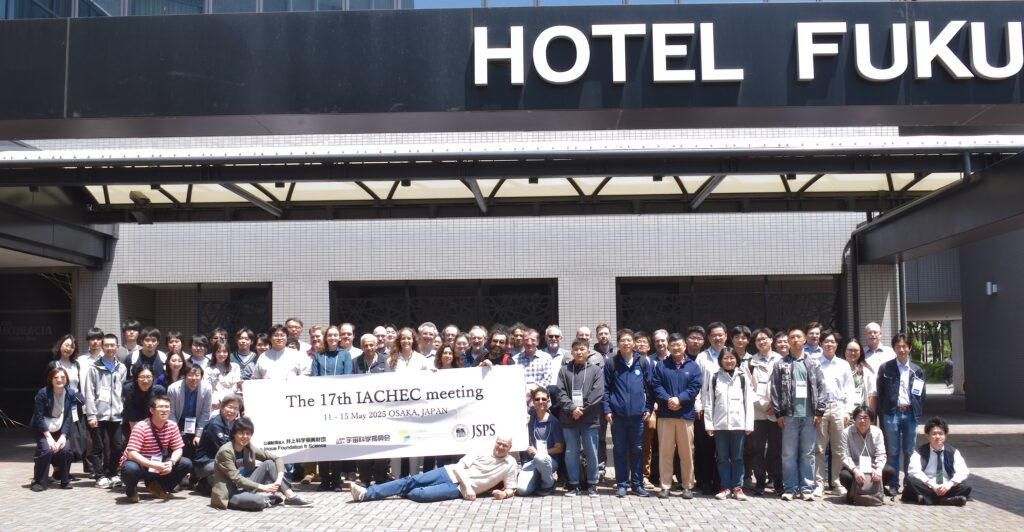 Co-hosted by NNSO: The 17th IACHEC meeting held in Osaka 
